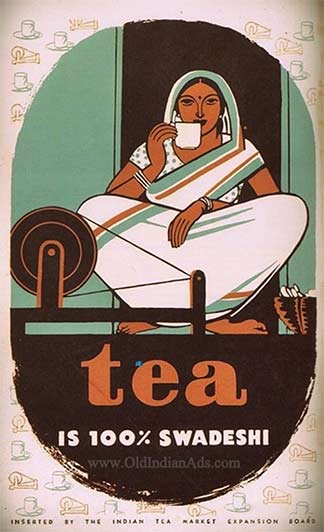 Tea Old Indian Ad