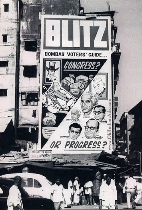 8. BILLBOARD IN BOMBAY