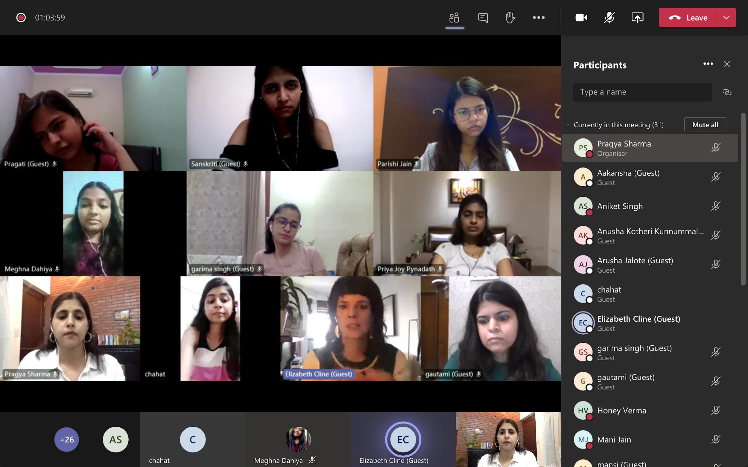 IIAD Virtual Meet