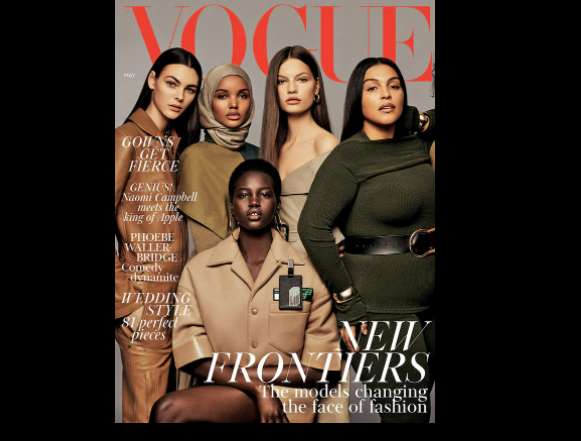 Vogue New Frontiers Cover