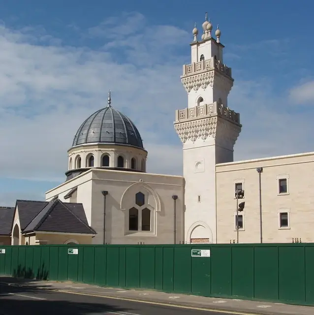  Oxford Center for Islamic Studies