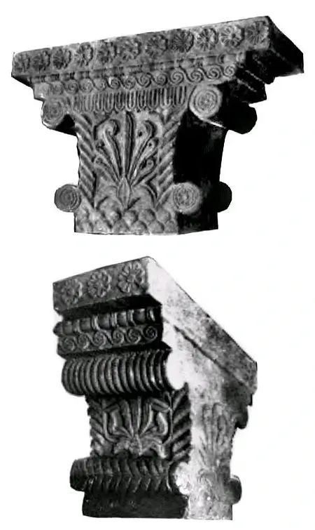 Kushana Frieze