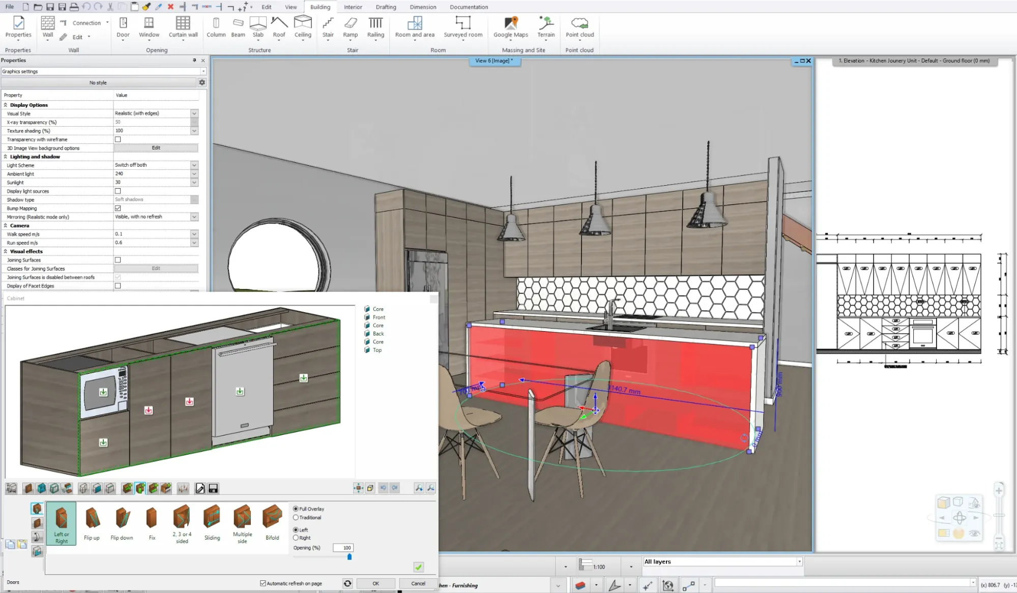 Computer Aided Design Software