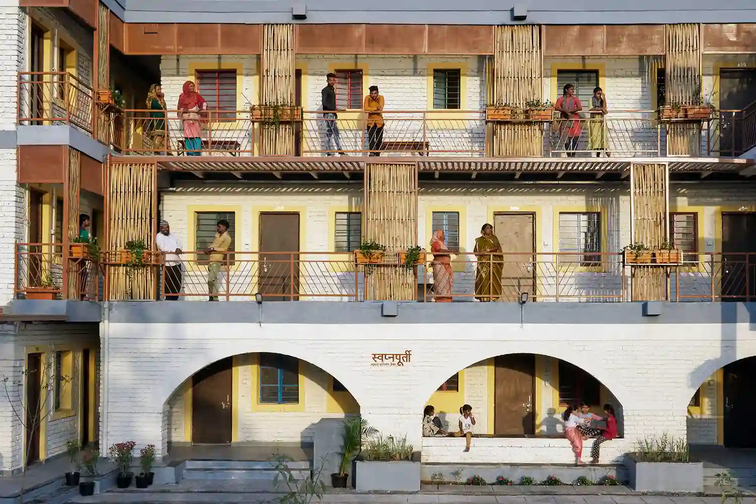 Community Centric Designs
