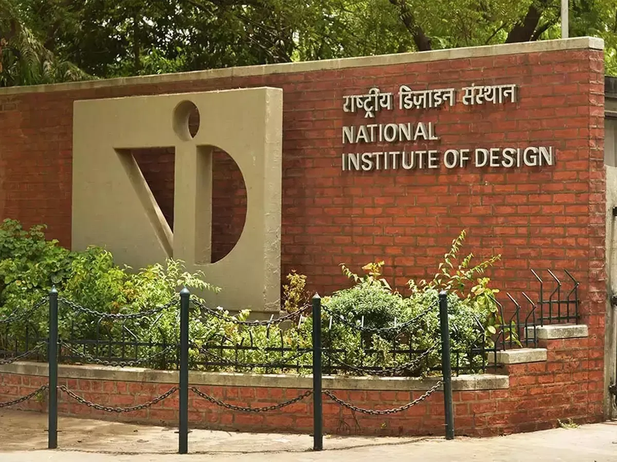  National Institute of Design Ahmedabad campus